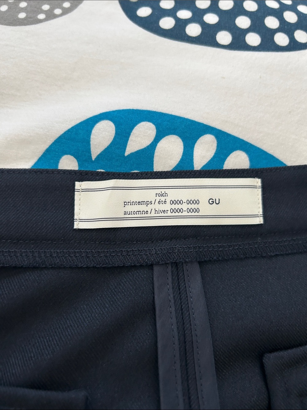 GU wrap skirt